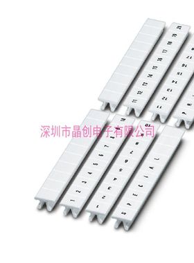 1052099:ERDE 全新 ZB 8,LGS:SYMBOLE ERDE- 用于端子的标记条