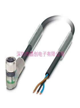 1697616 全新 SAC-3P-M 8FR-2L 传感器/执行器电缆