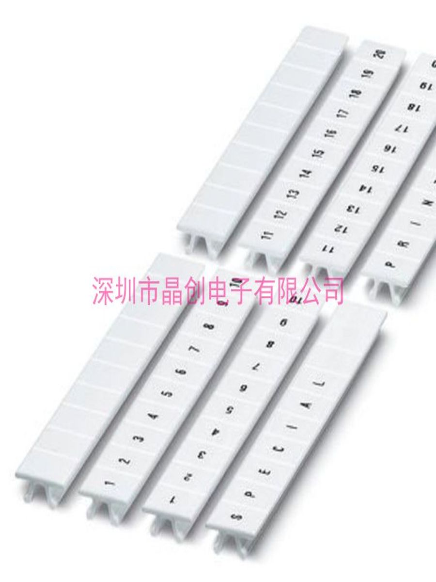 1054233:0031 全新 ZB 7,62,LGS:FORTL.ZAHLEN 31-40- 用于端子的