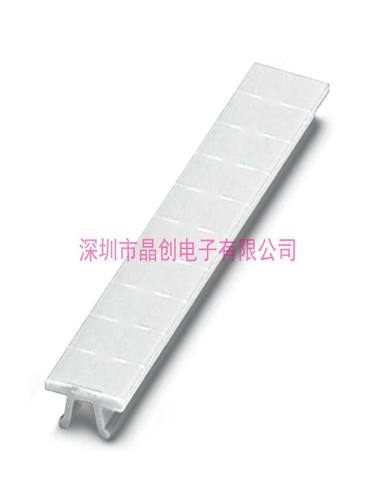 1051029:0111 全新 ZB 6,QR:FORTL.ZAHLEN 111-120- 快速标记条