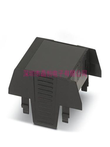 1071092 全新 EH 52,5-C SS/ABS-PC BK9005- 外壳上部