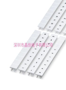 1053098:ERDE 全新 ZB10,LGS:SYMBOLE ERDE- 用于端子的标记条