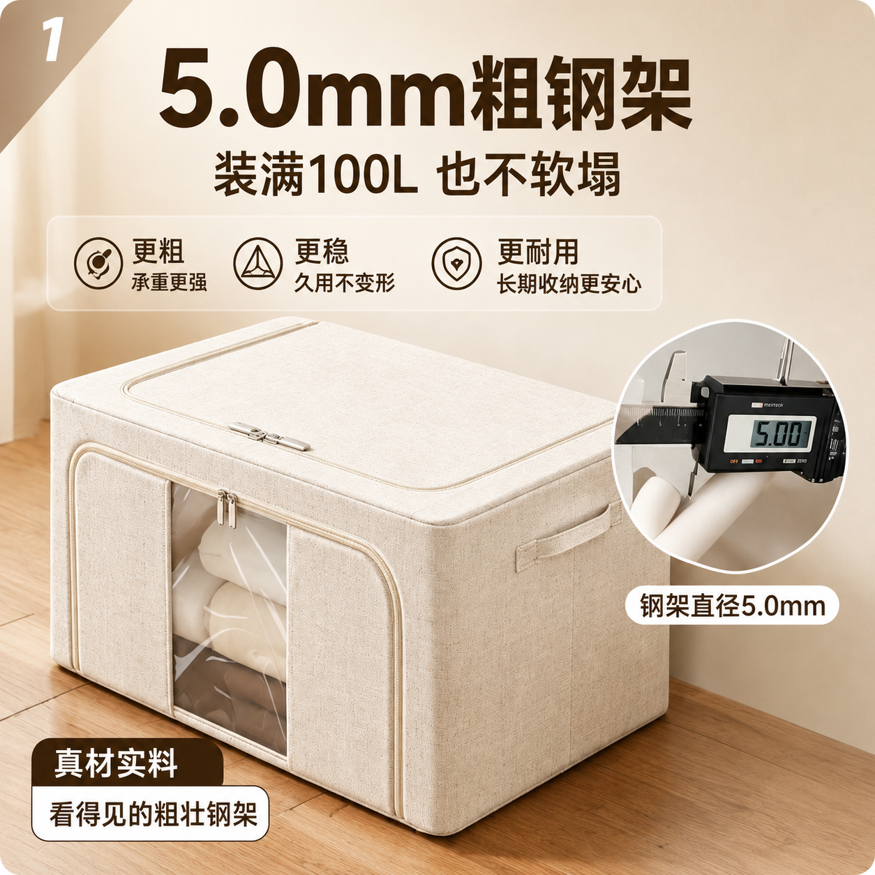 衣物收纳箱棉麻超大容量整理师专用收袋被子换季衣服布艺加厚结实