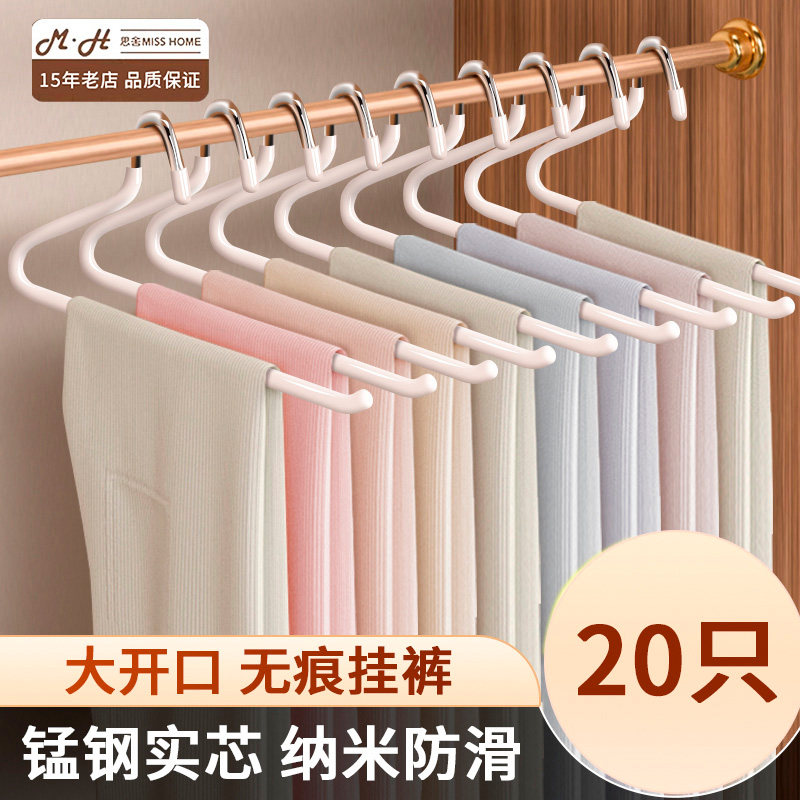 挂裤子专用衣架鹅式反鹅型裤架家用成人2025新款高端衣柜收纳神器