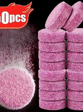 Car Windshield Washer Fluid Concentrated Clean Tablets Solid