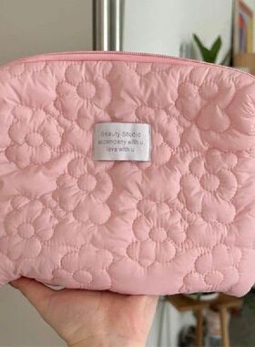 Flower Pattern Makeup Bag for Women Cosmetic Bags Quilted Co