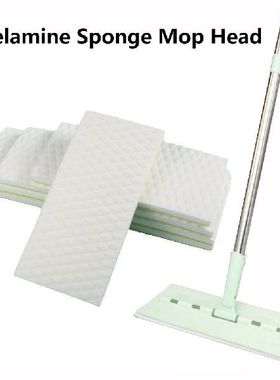 2 Pcs/bag Replacement Melamine Sponge Mop Head Customized So