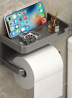 Tissue Hanger Toilet Paper Roll Holder Bathroom Accessories