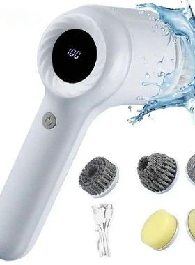 USB Electric Rotary Scrubber Cleaning Brush,With 5 Brush Hea