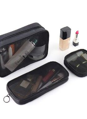 1PCS Transparent Large Capacity Cosmetic Bag Small Travel Bl