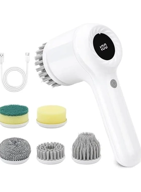 Cleaning Brush Cordless IPX6 Waterproof Electric Spin Scrubb