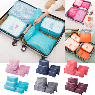 6Pcs Set Travel Organizer Storage Bags Suitcase Packing Set