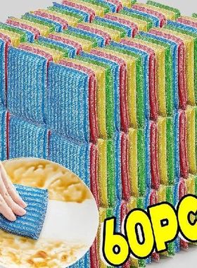 5/60pcs Steel Wire Sponge Wipe Non-stick Oil Brush Double Si