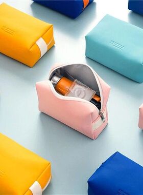 Leather Travel Cosmetic Bag Portable Women /Man Makeup Case