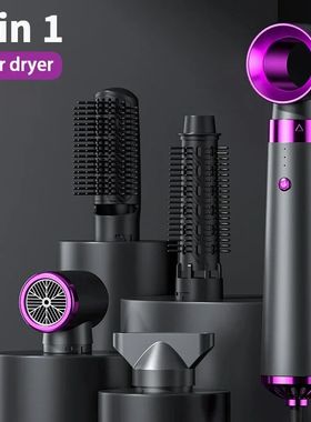 Hair Dryer 5In1 Hot Air Comb Function Electric Hair Brush Mu