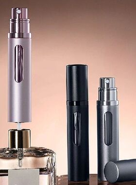 5ml 8ml Mini Aluminum Spray Alcochol Empty Refillable Bottle