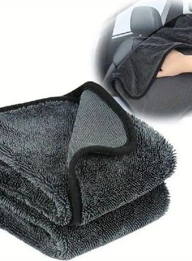 3pc Ultra-Absorbent Microfiber Cleaning Cloth - Soft Durable