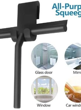 Shower Squeegee Glass Wiper Scraper Shower Squeegee Cleaner