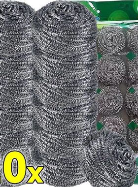 Mini Stainless Steel Cleaning Balls Kitchen Washing Pots Pan