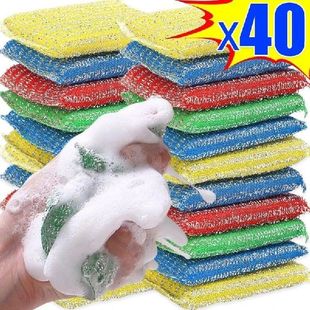 Side Sponge Stripe 4PCS Scrub Fine Double Thickened Rags
