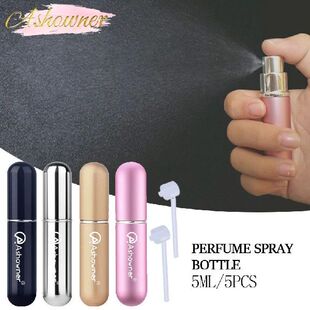 5ml Perfume Refill Bottle Mini Portable Refillable Aluminum