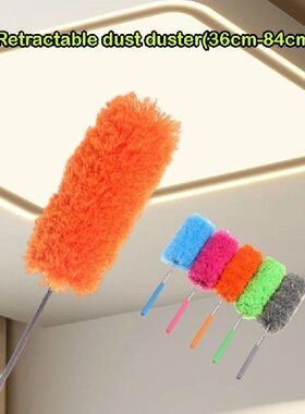 Car Duster Brush Lightweight Dust Brush Flexible Dusts Clean