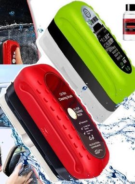 Car Glass Cleaner Cleaning Agent Powerful Windshield Cleaner