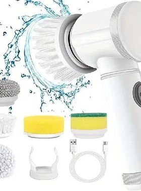 New Cordless Spin Scrubber Electric Rechargeable 5In1 Brush