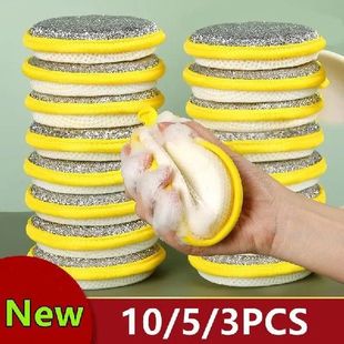 Double Side Washing Brush Dish 3PCS Sponge Dishwashing