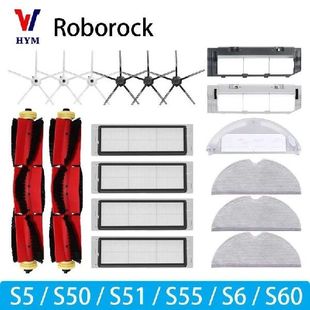 Vacuum S50 S60 S55 S51 Cleaner For Pure Roborock