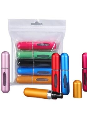 1/5Pcs Travel Perfume Bottle Refillable Portable Mini Atomiz