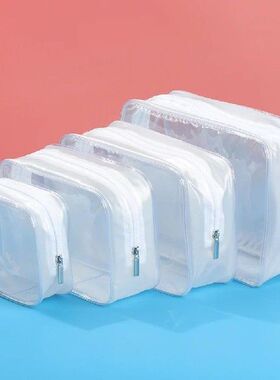 Transparent PVC Bags Clear Makeup Cases Beauty Case Make Up