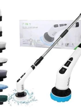 Spin Scrubber with 7 Replaceable Brush HeadShower Scrubber w