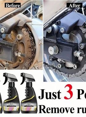 Car Rust Remover Wheel Care Car Exhaust Pipe Rust Removal Sp