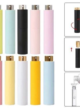 1pc 10ML Travel Perfume Sub-bottle Aluminum Atomizer Refilla
