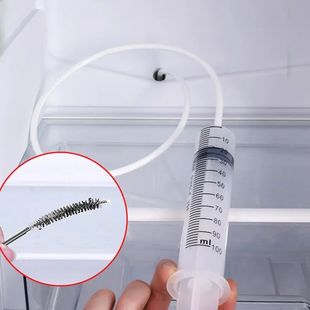 Artifact Clea Pipe Remover 5pcs Hole Radiator Dredging Drain