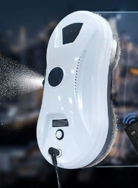 Intelligent Water Spray Electric Window Cleaner Powerful Dec