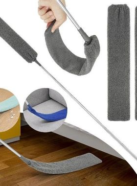 Gap Dust Cleaner Retractable Microfiber Gap Dust Brush Flexi