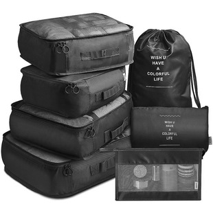 New 7/6pcs Set Travel Organizer Storage Bags Suitcase