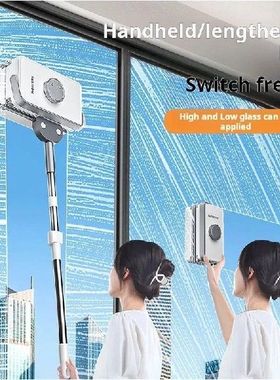 Double Sided Magnetic Glass Windows Cleaner With 5-35mm Adju