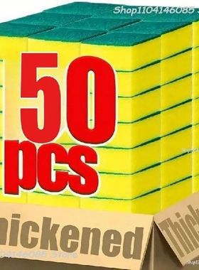 Kitchen Dishwashing Sponge Soft Absorbent Clean Rub Pot Rust