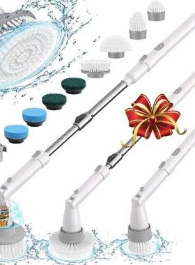 Electric Spin Scrubber for Cleaning Shower Scrubber with Lon