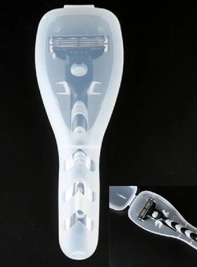 1Pc Portable Travel Portable Men's Razor Blades Holder Box S