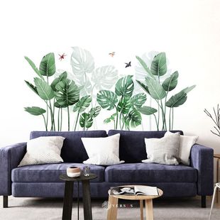 Green Plant Wall sticker DIY Pink Peony Flowers Tropical