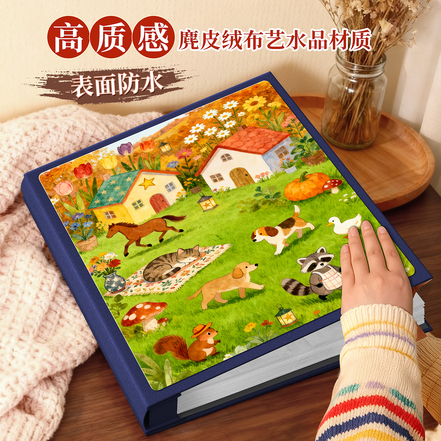 相册本容量家庭纪念册6寸1000张儿童宝宝插页5寸六寸照片收纳影集