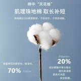 达凡琦 Шелковая белая футболка polo для отдыха, с вышивкой