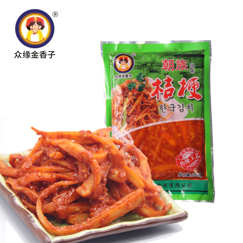 桔梗手工开胃下饭酱菜