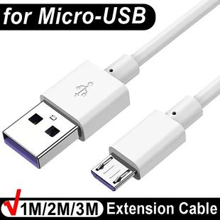 3/2/1 Meters Micro USB Quick Charging Cable Micro-USB Extension Cable for IP Camera CCTV Sync Charge