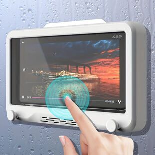 Phone Holder Bathroom Waterproof Home Wall Phone Case Stand