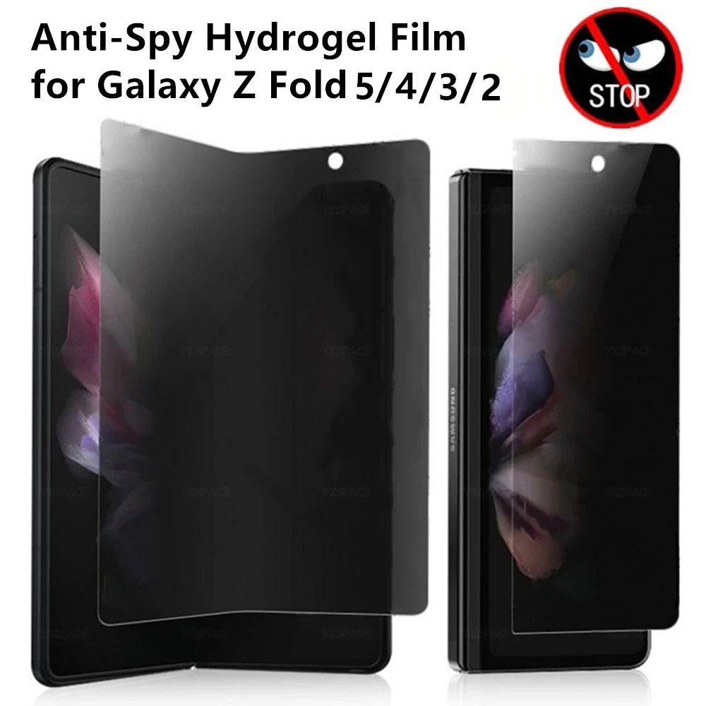 2Pcs For Samsung Galaxy Z Fold 5 3 Anti Peep Spy Hydrogel Film Soft Privacy Protective Screen Protec